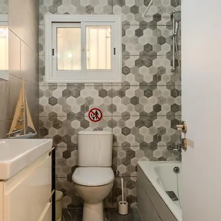 H&o Limnaria Elegance Pool View * بافوس